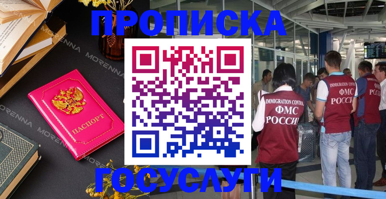 форма 3 в Данилове